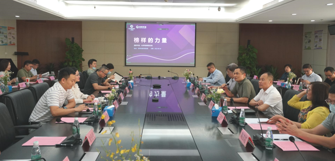 尊时凯龙·(中国区)人生就是搏!