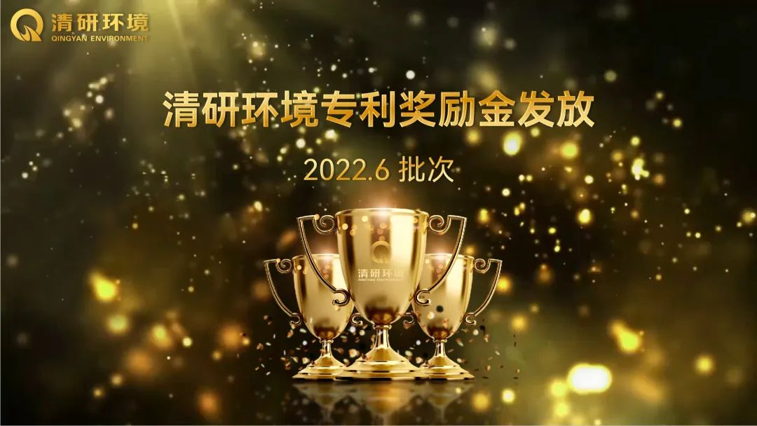 尊时凯龙·(中国区)人生就是搏!