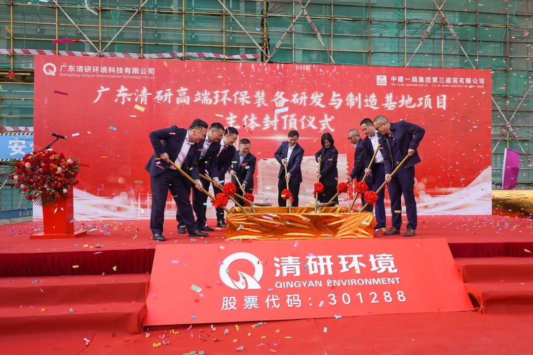 尊时凯龙·(中国区)人生就是搏!