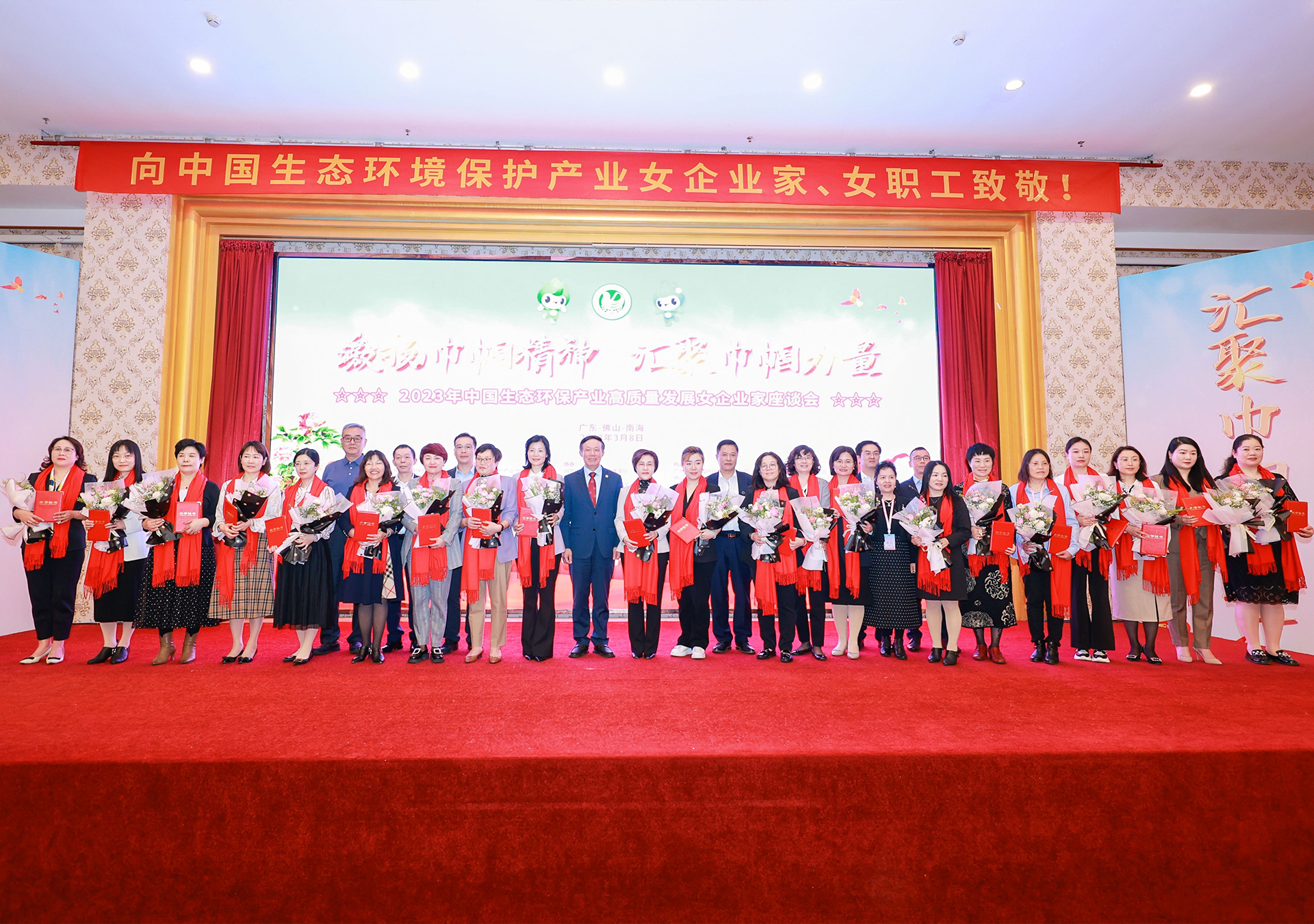 尊时凯龙·(中国区)人生就是搏!