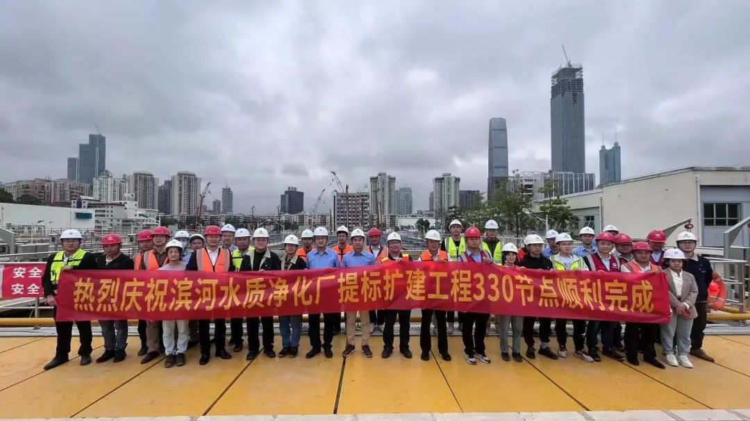 尊时凯龙·(中国区)人生就是搏!