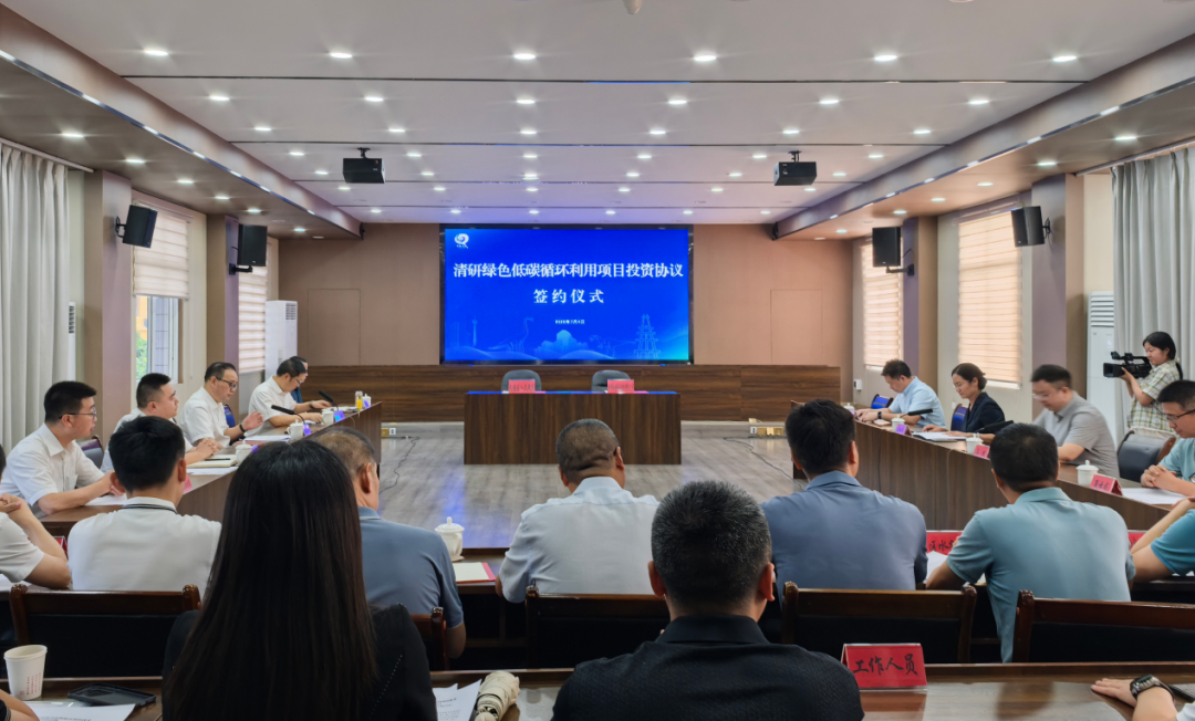 尊时凯龙·(中国区)人生就是搏!