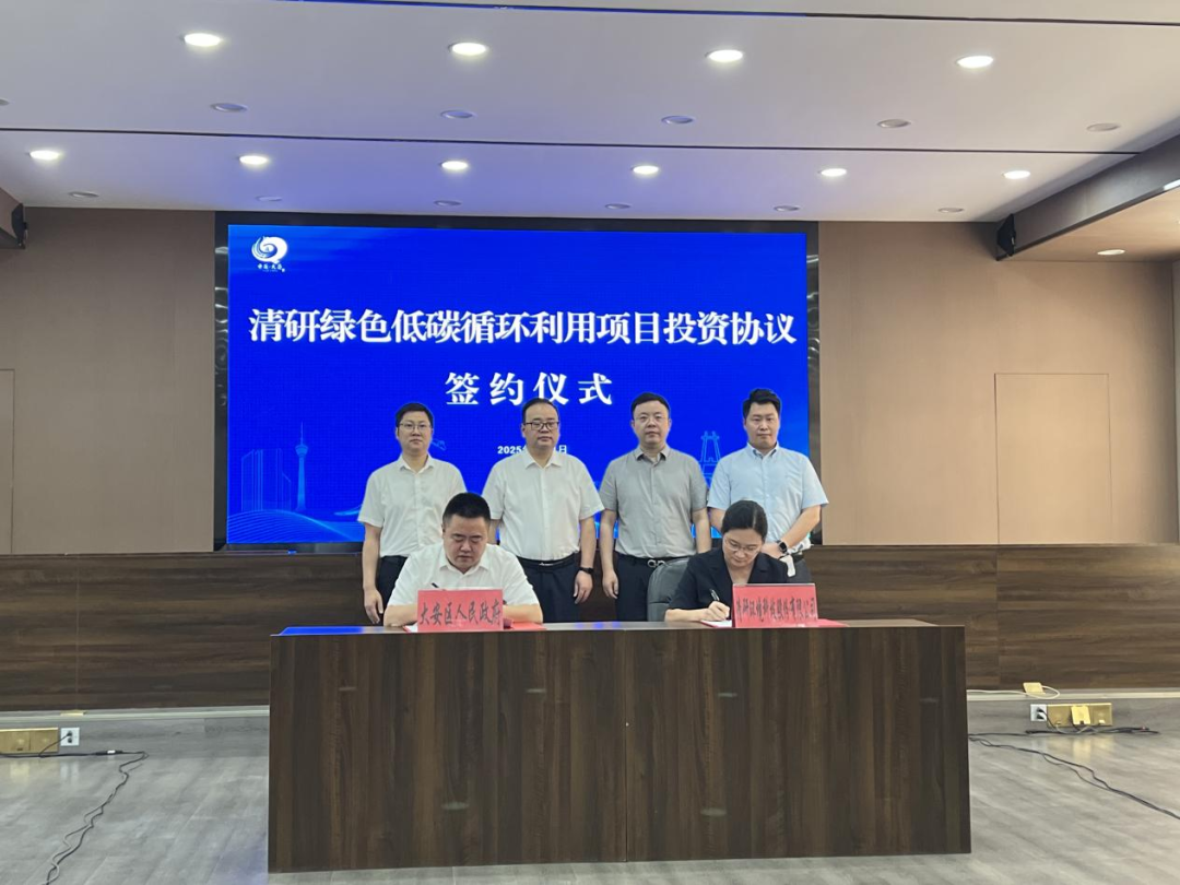 尊时凯龙·(中国区)人生就是搏!