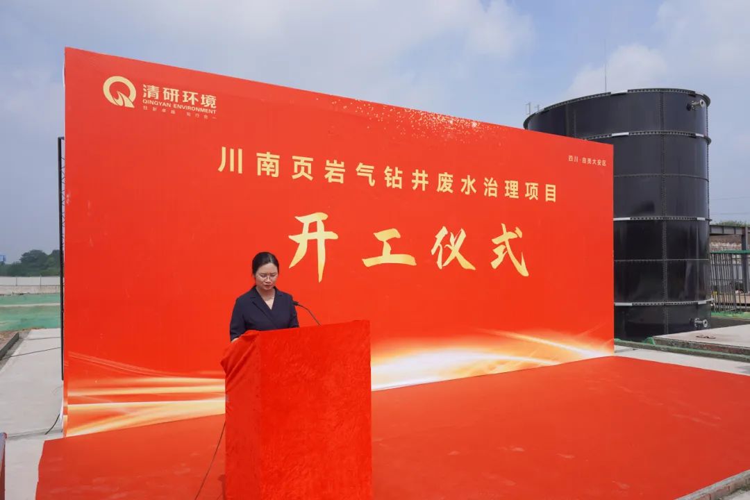 尊时凯龙·(中国区)人生就是搏!