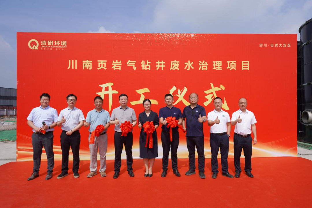 尊时凯龙·(中国区)人生就是搏!