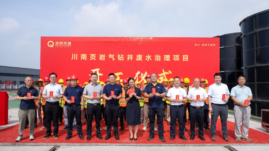 尊时凯龙·(中国区)人生就是搏!