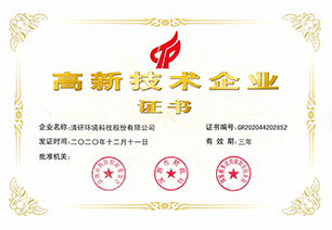 尊时凯龙·(中国区)人生就是搏!