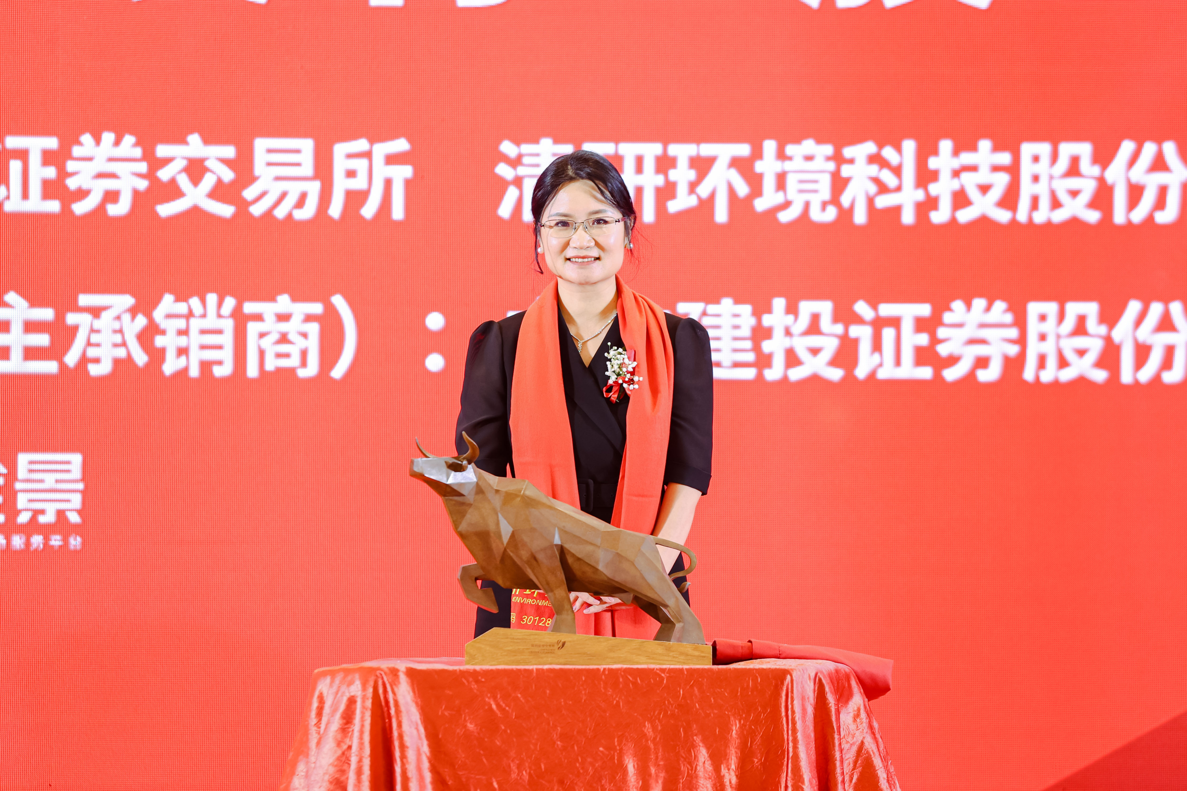 尊时凯龙·(中国区)人生就是搏!