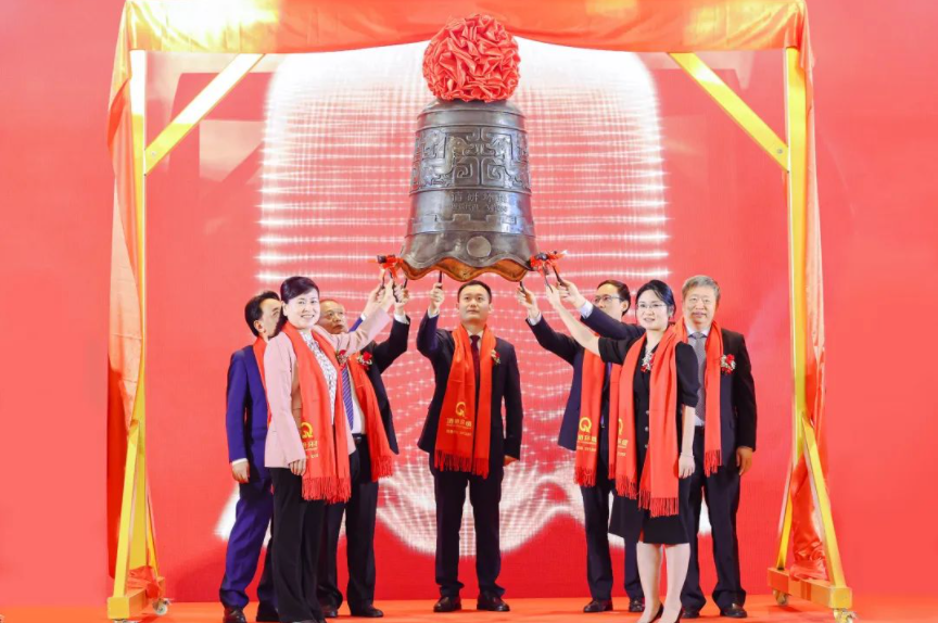 尊时凯龙·(中国区)人生就是搏!