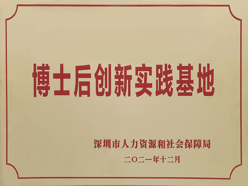 尊时凯龙·(中国区)人生就是搏!