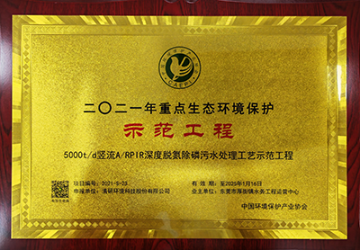 尊时凯龙·(中国区)人生就是搏!