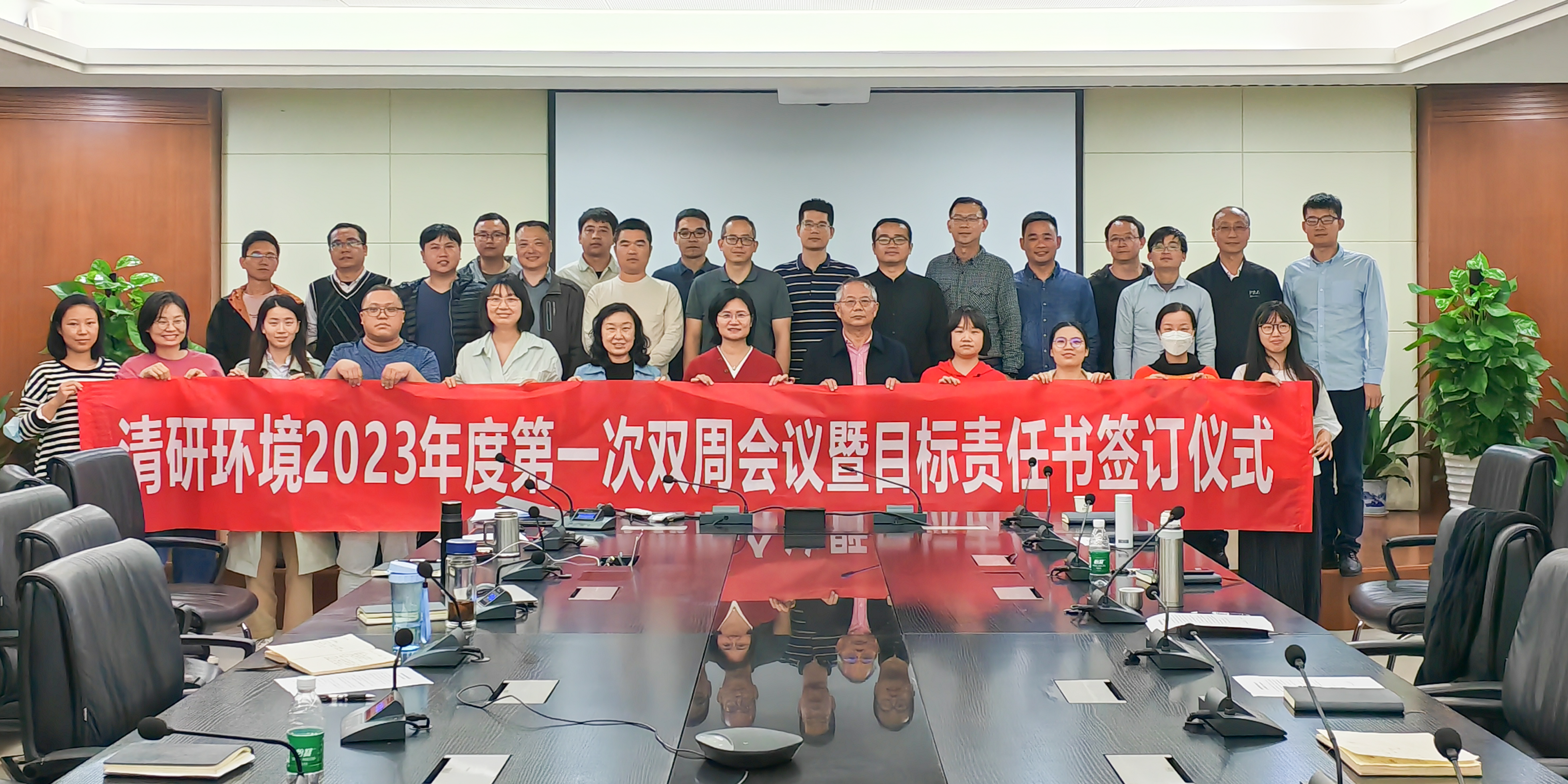尊时凯龙·(中国区)人生就是搏!
