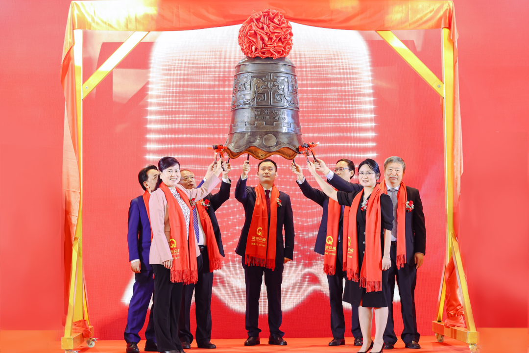 尊时凯龙·(中国区)人生就是搏!