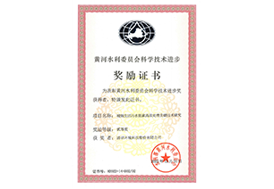 尊时凯龙·(中国区)人生就是搏!