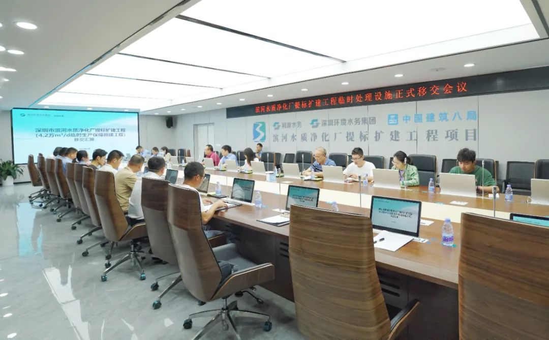 尊时凯龙·(中国区)人生就是搏!