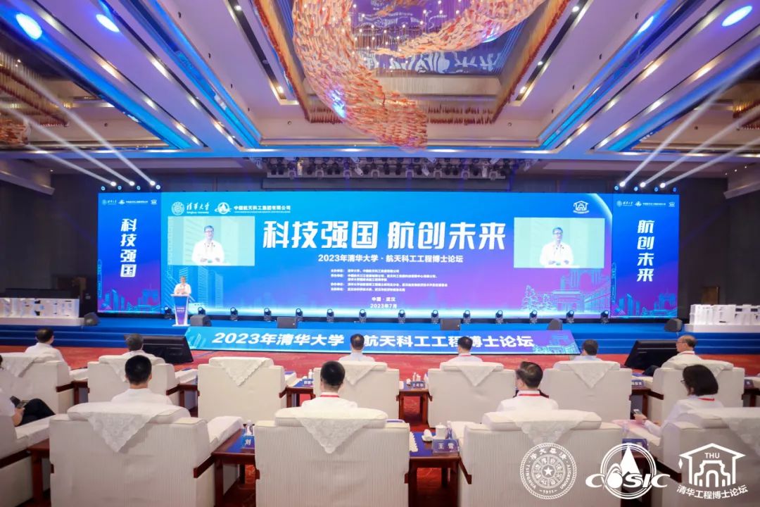 尊时凯龙·(中国区)人生就是搏!
