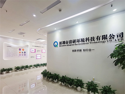 尊时凯龙·(中国区)人生就是搏!