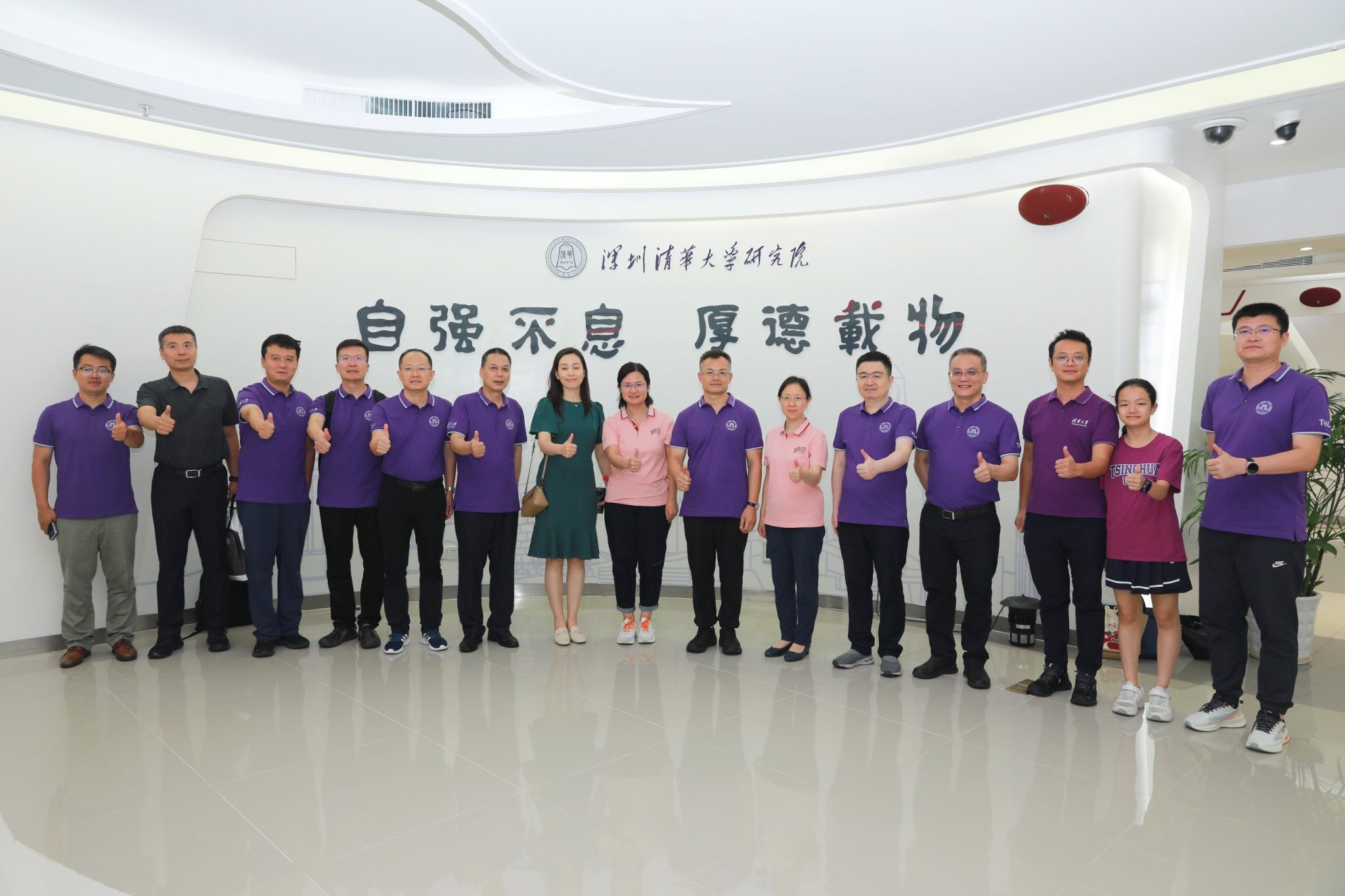 尊时凯龙·(中国区)人生就是搏!