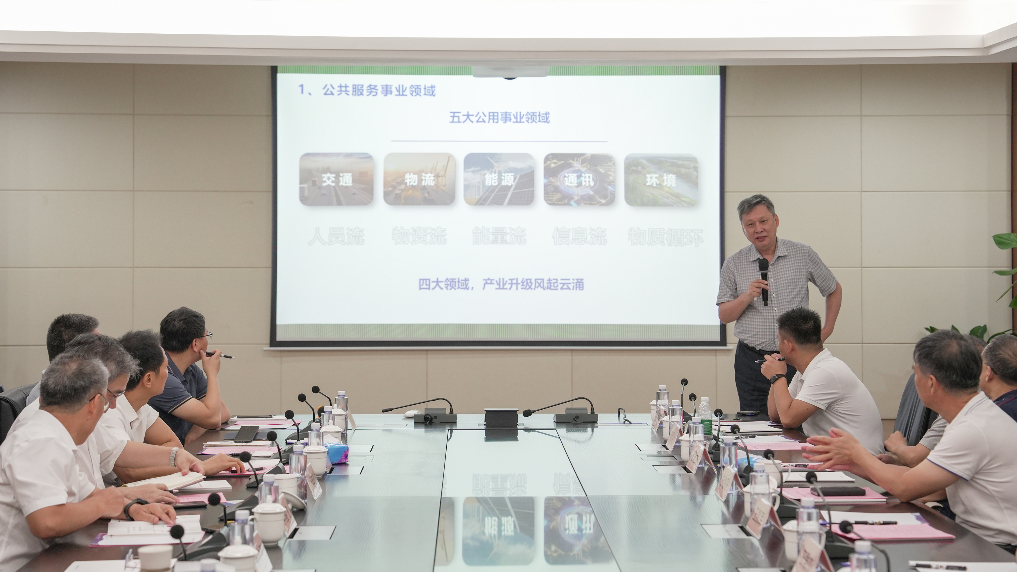 尊时凯龙·(中国区)人生就是搏!