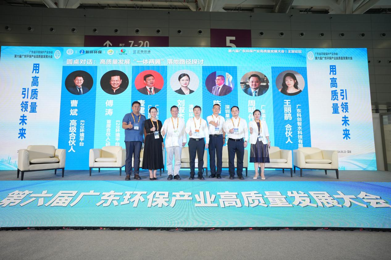 尊时凯龙·(中国区)人生就是搏!