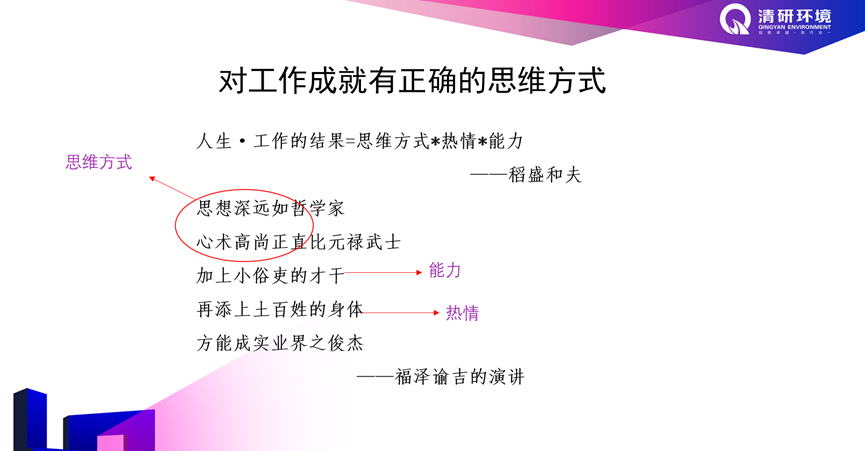 尊时凯龙·(ä¸å›½åŒº)人生就是æ!