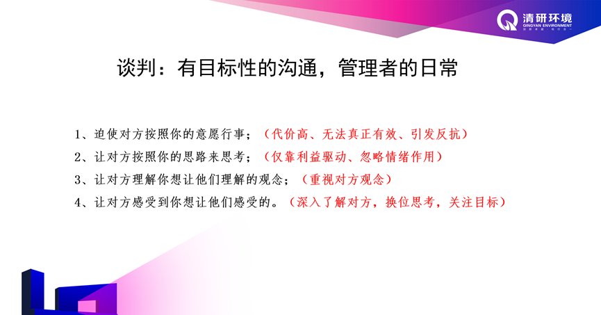 尊时凯龙·(ä¸å›½åŒº)人生就是æ!