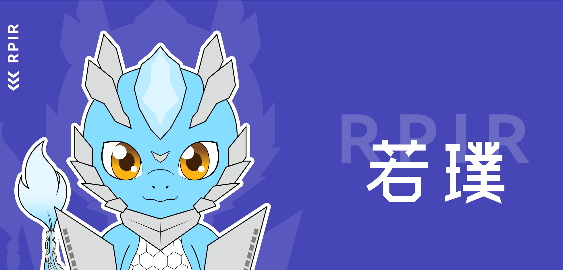 尊时凯龙·(中国区)人生就是搏!