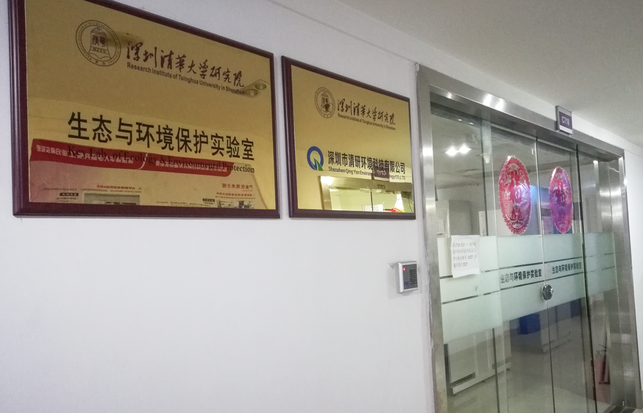 尊时凯龙·(中国区)人生就是搏!