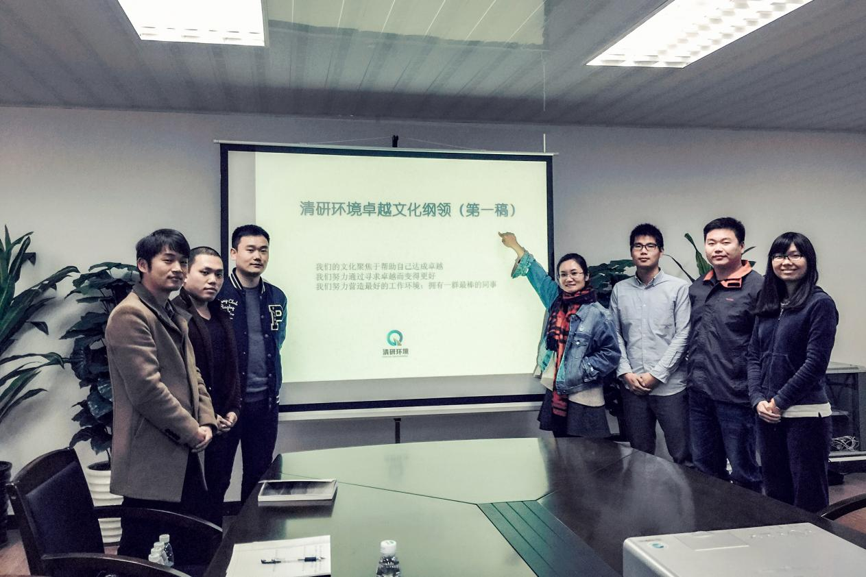 尊时凯龙·(中国区)人生就是搏!