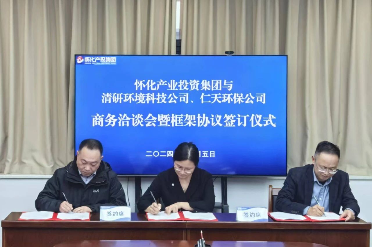尊时凯龙·(中国区)人生就是搏!