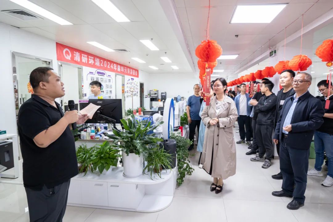 尊时凯龙·(中国区)人生就是搏!