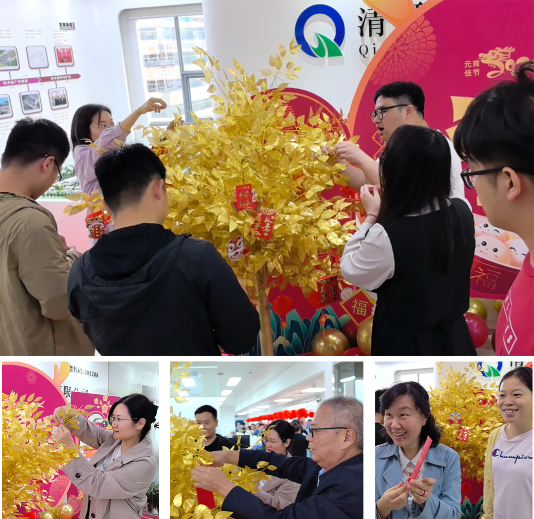 尊时凯龙·(中国区)人生就是搏!
