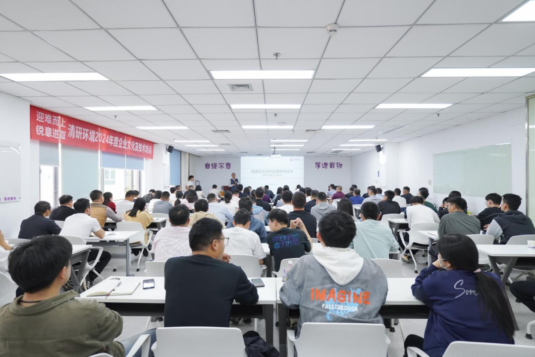 尊时凯龙·(中国区)人生就是搏!
