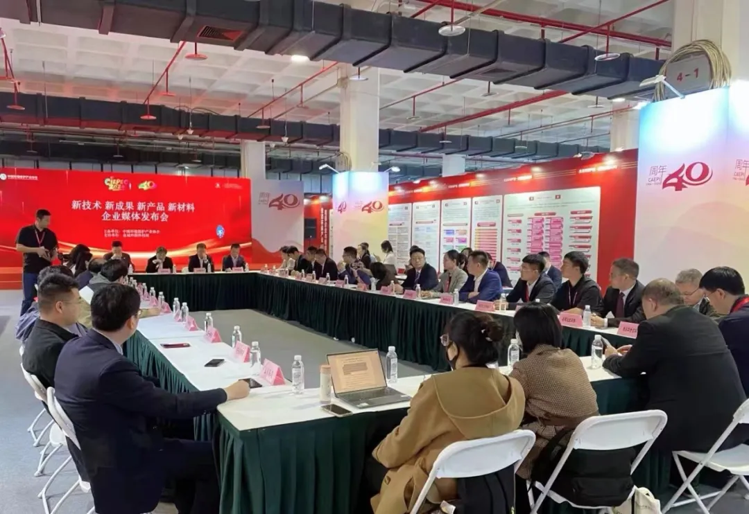 尊时凯龙·(中国区)人生就是搏!