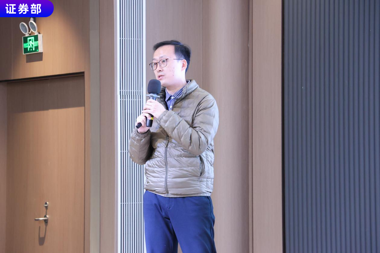 尊时凯龙·(中国区)人生就是搏!