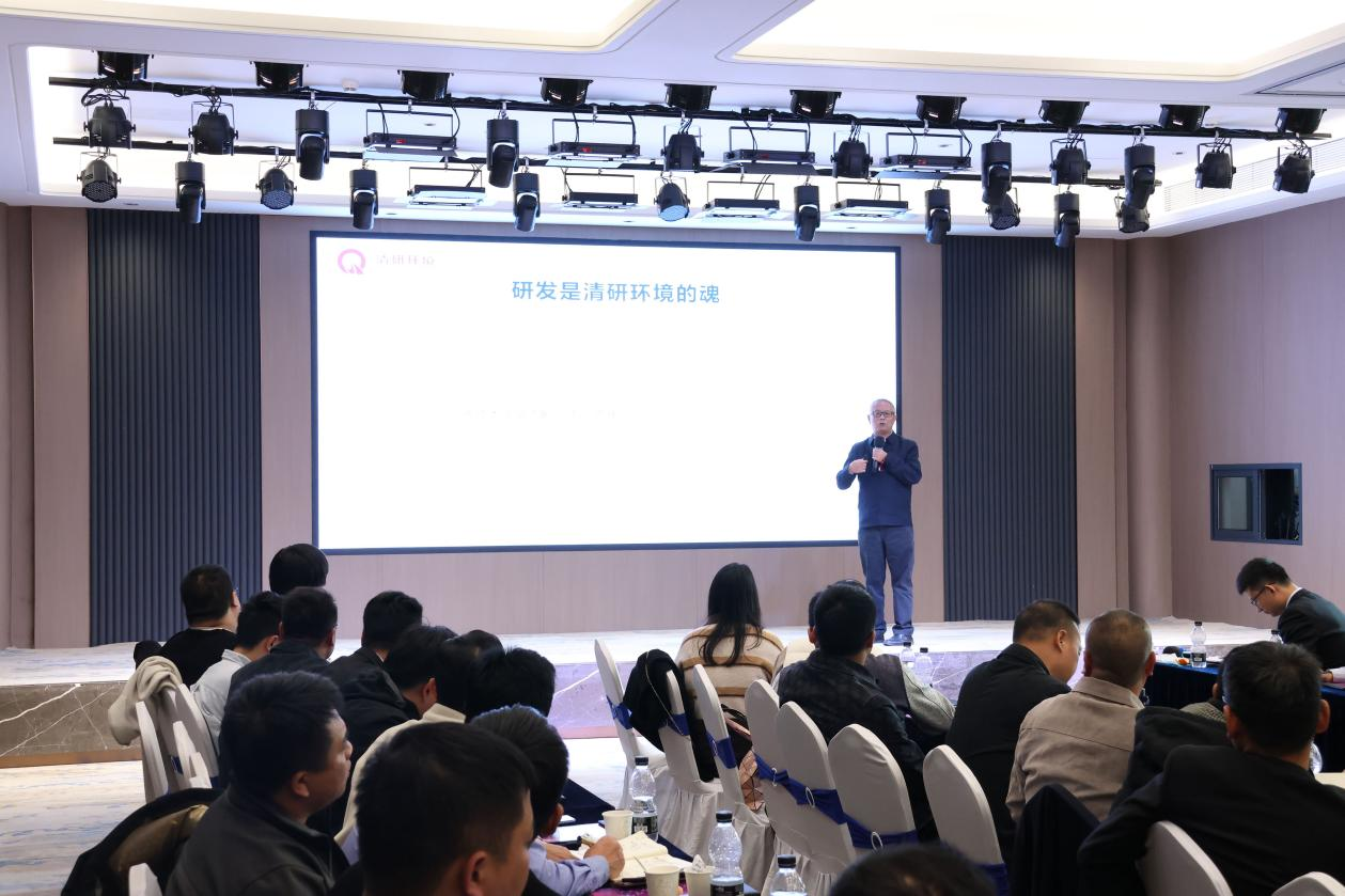 尊时凯龙·(中国区)人生就是搏!