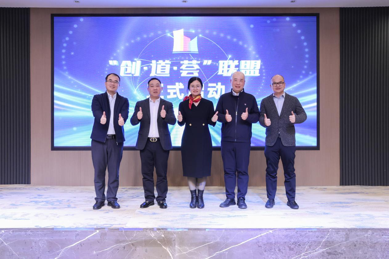 尊时凯龙·(中国区)人生就是搏!