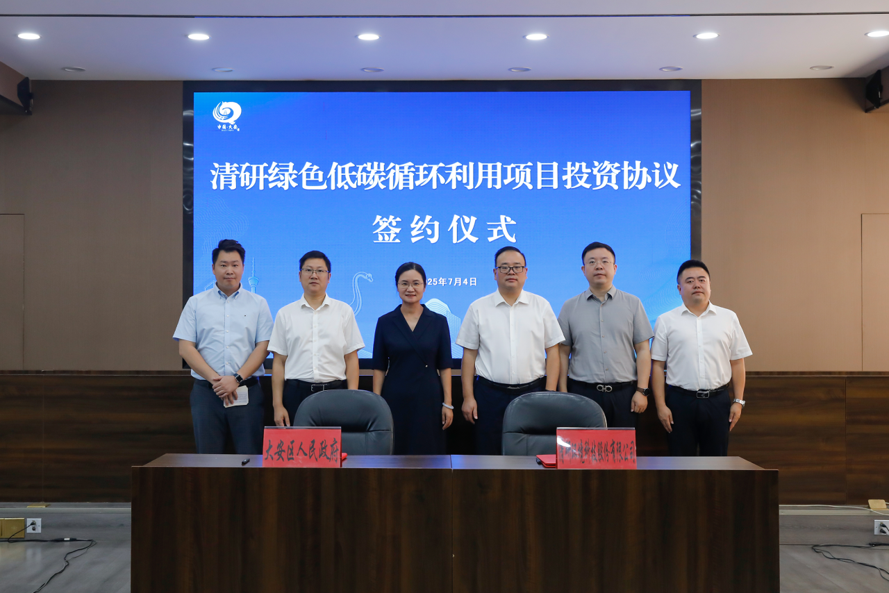 尊时凯龙·(中国区)人生就是搏!