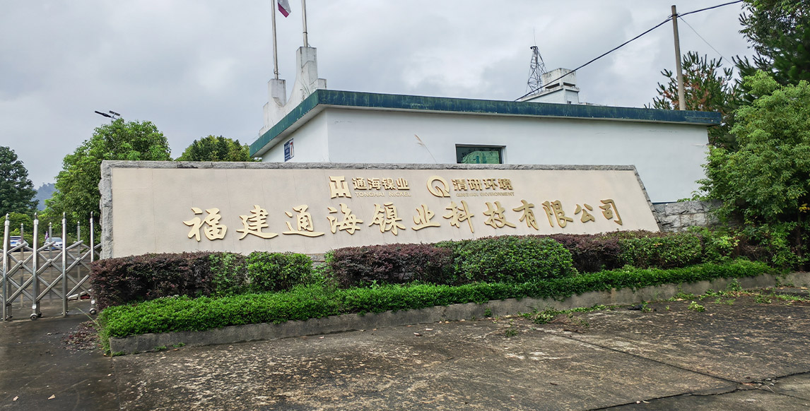 尊时凯龙·(中国区)人生就是搏!