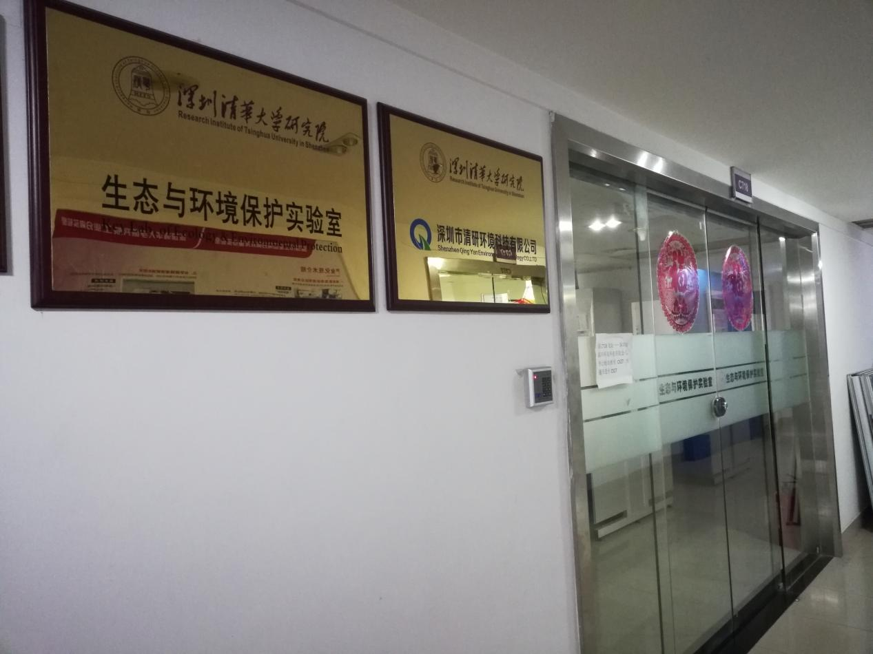 尊时凯龙·(中国区)人生就是搏!