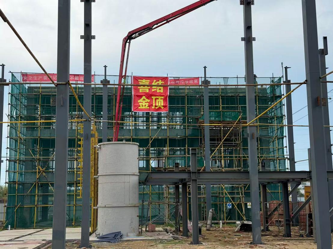 尊时凯龙·(中国区)人生就是搏!