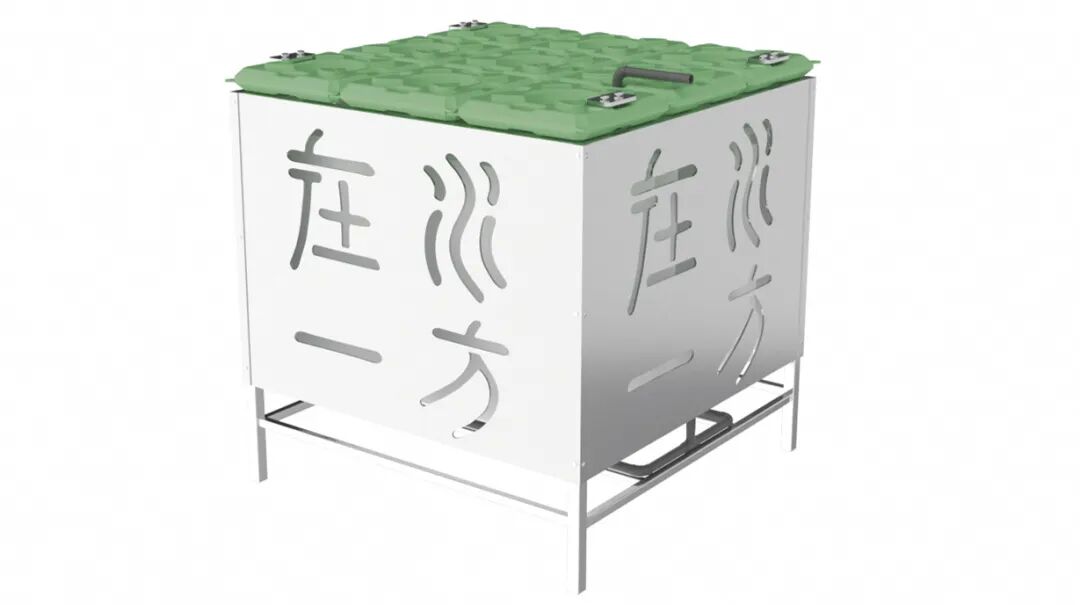 尊时凯龙·(中国区)人生就是搏!