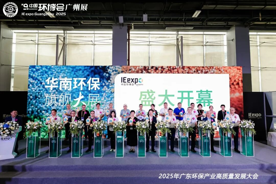 尊时凯龙·(中国区)人生就是搏!