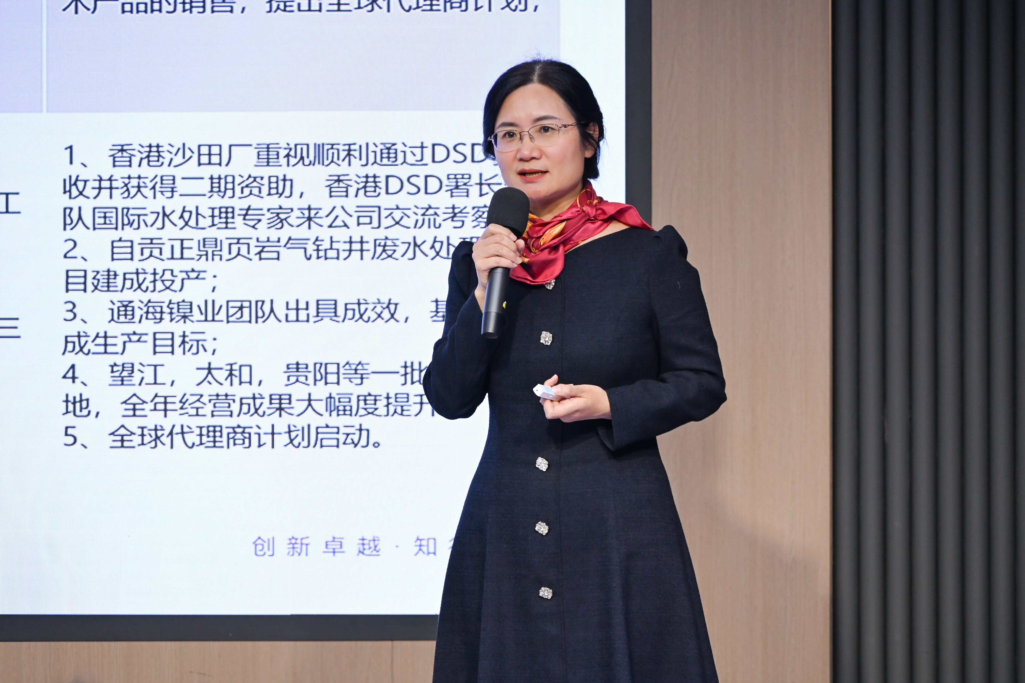 尊时凯龙·(中国区)人生就是搏!
