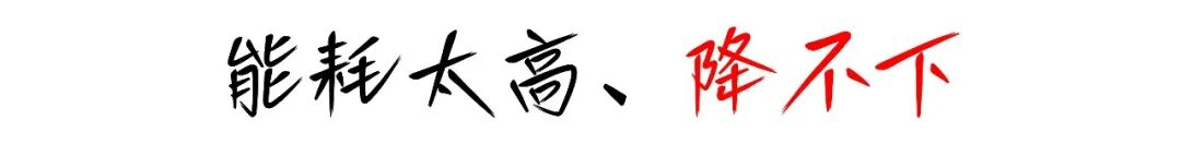 尊时凯龙·(中国区)人生就是搏!