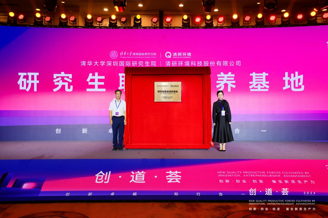 尊时凯龙·(中国区)人生就是搏!
