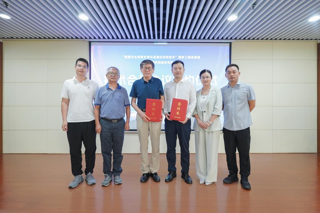 尊时凯龙·(中国区)人生就是搏!