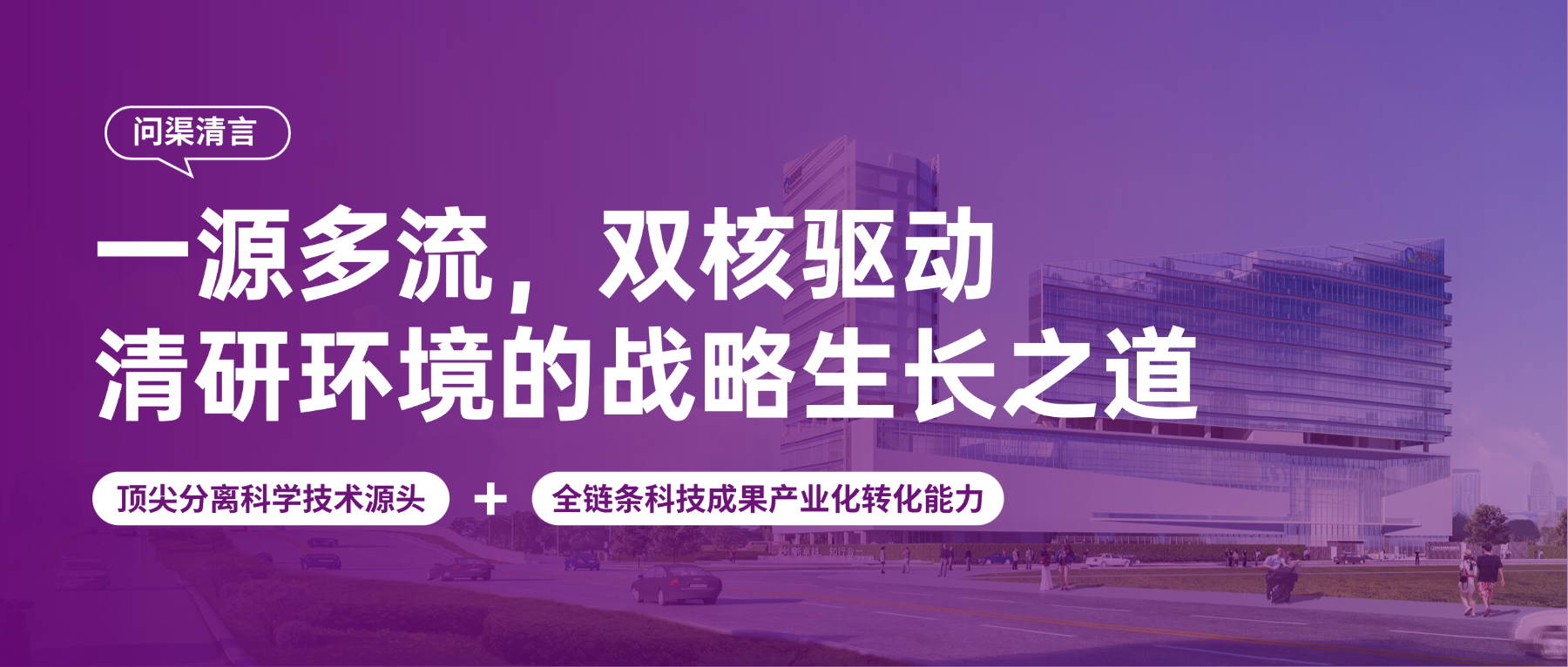 尊时凯龙·(中国区)人生就是搏!
