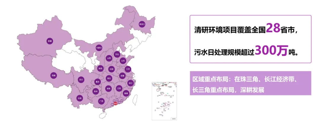 尊时凯龙·(中国区)人生就是搏!