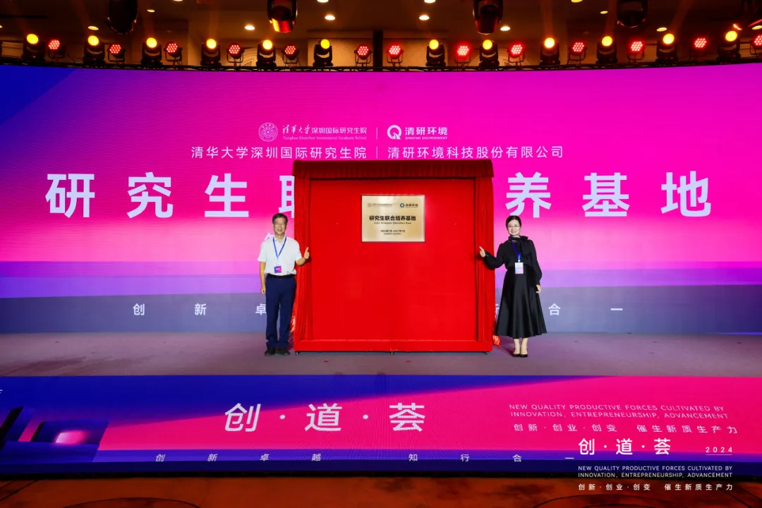 尊时凯龙·(中国区)人生就是搏!